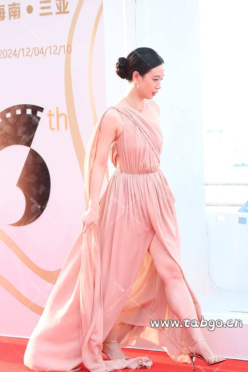 WEIBI.ST（TABGO.CN）_20241212T155113283Z.webp