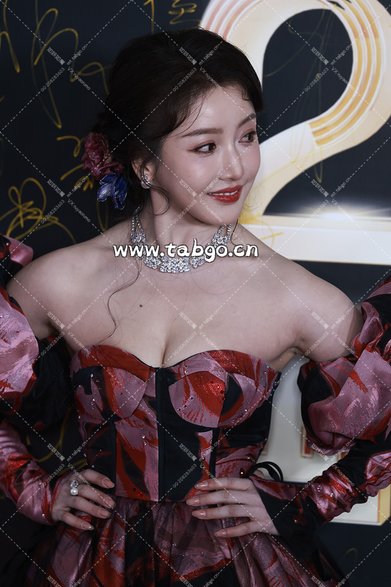 WEIBI.ST（TABGO.CN）_20241216T184142645Z.webp