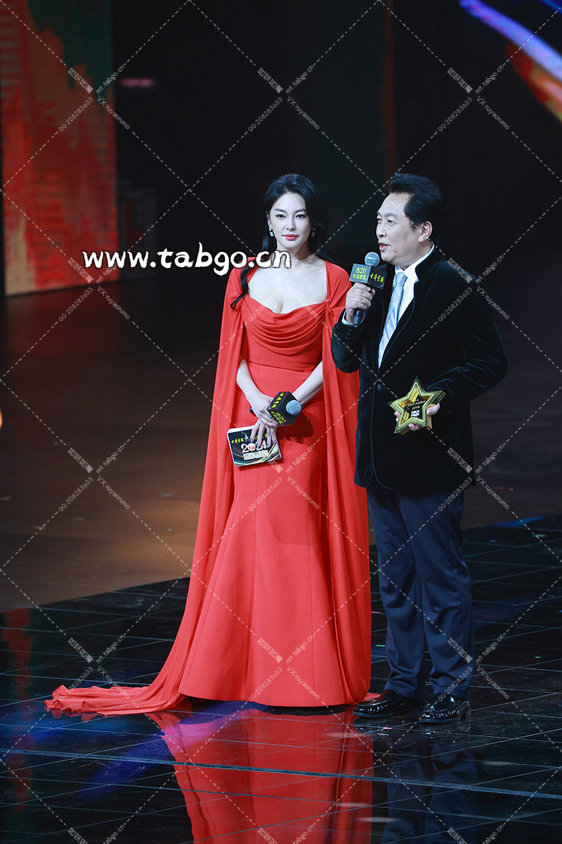 WEIBI.ST（TABGO.CN）_20241217T143453900Z.webp