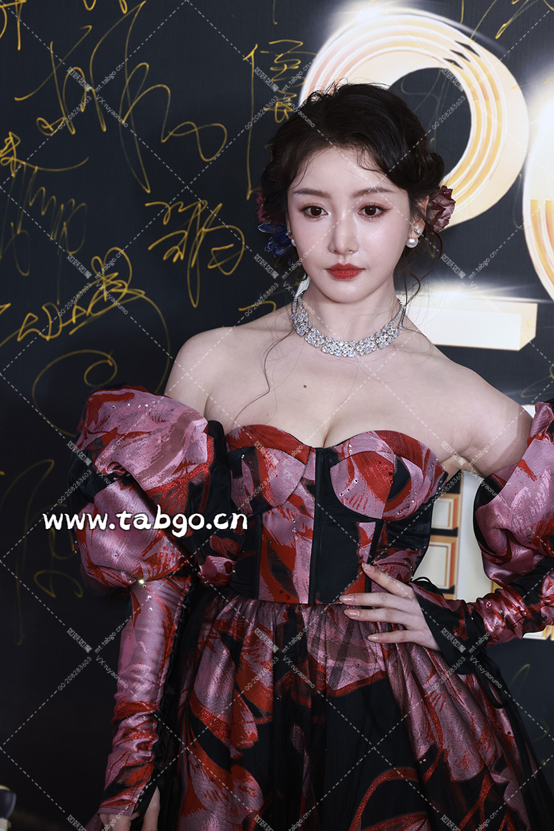 WEIBI.ST（TABGO.CN）_20241216T184137941Z.webp