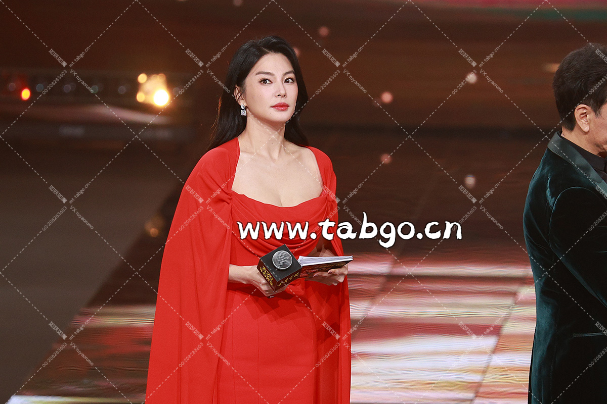 WEIBI.ST（TABGO.CN）_20241217T143505936Z.webp