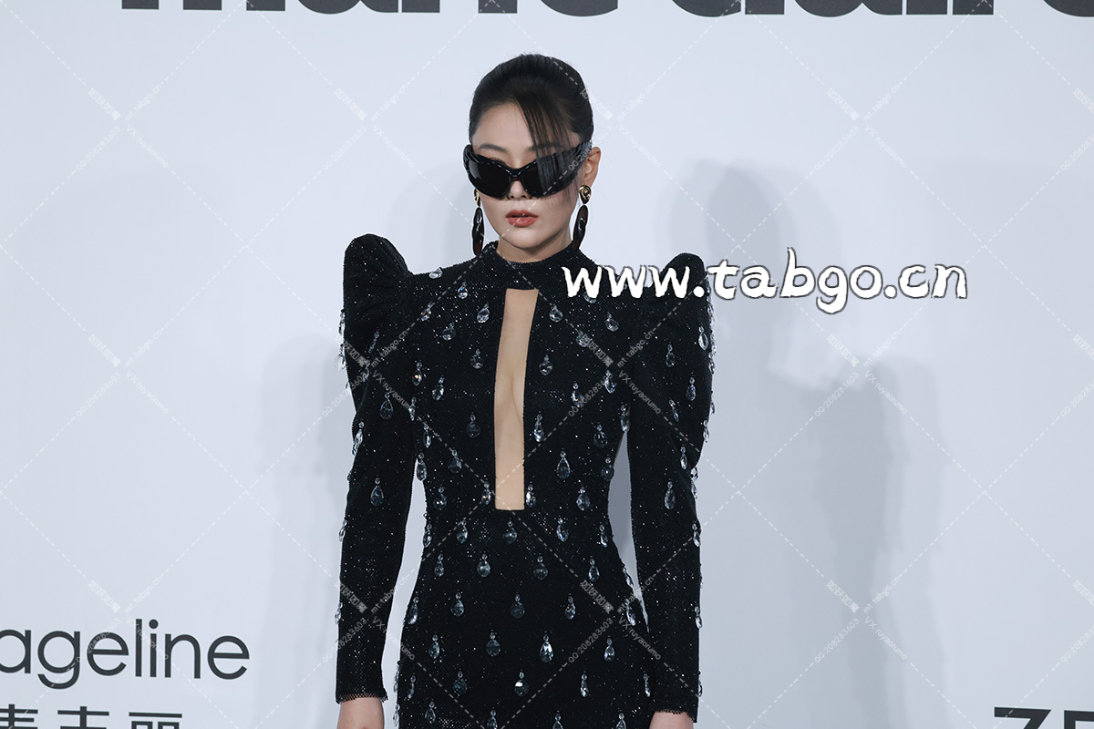 WEIBI.ST（TABGO.CN）_20241217T092816975Z.webp