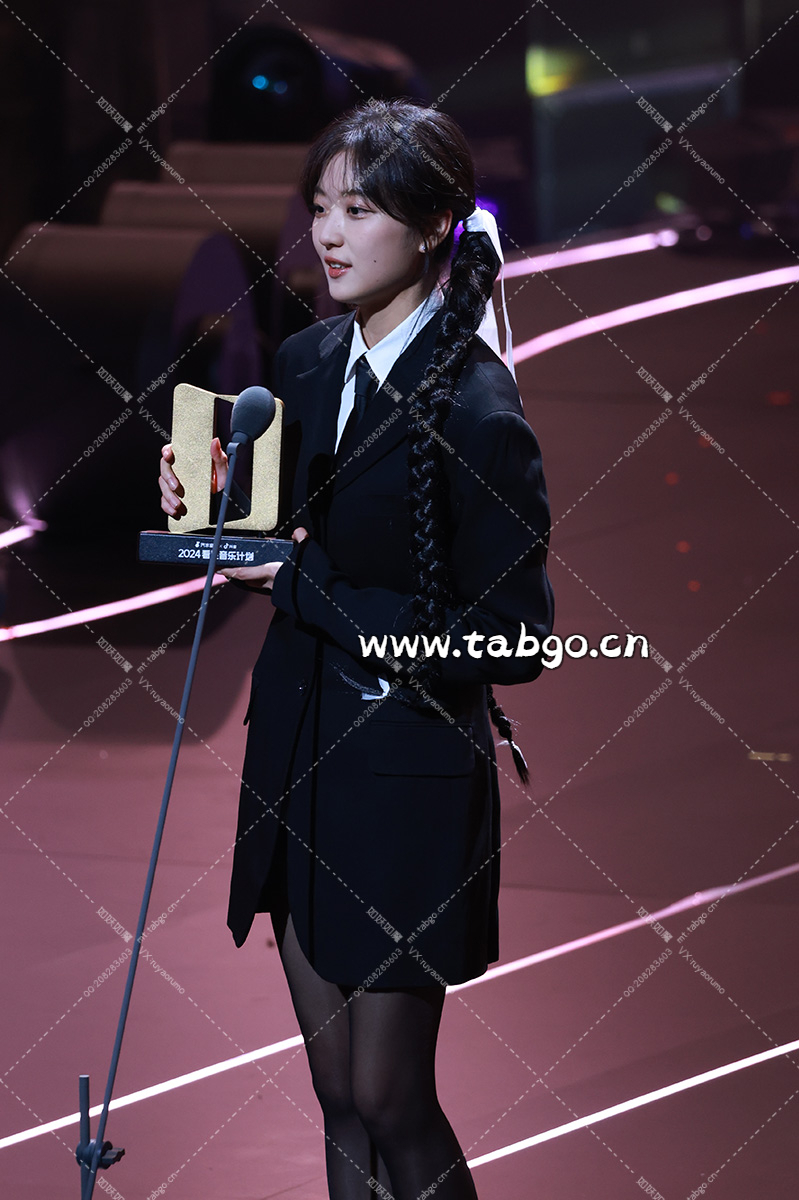 WEIBI.ST（TABGO.CN）_20241217T173621514Z.webp