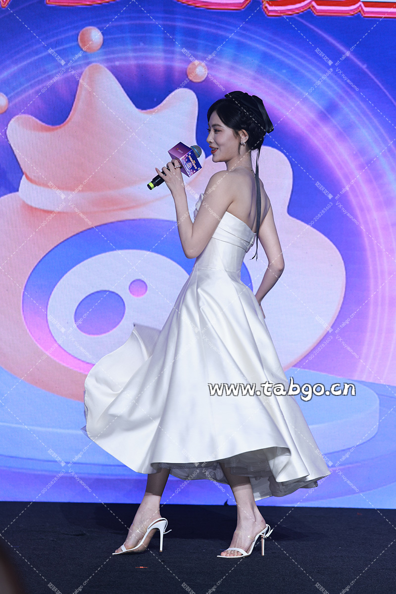 WEIBI.ST（TABGO.CN）_20241218T201148770Z.webp