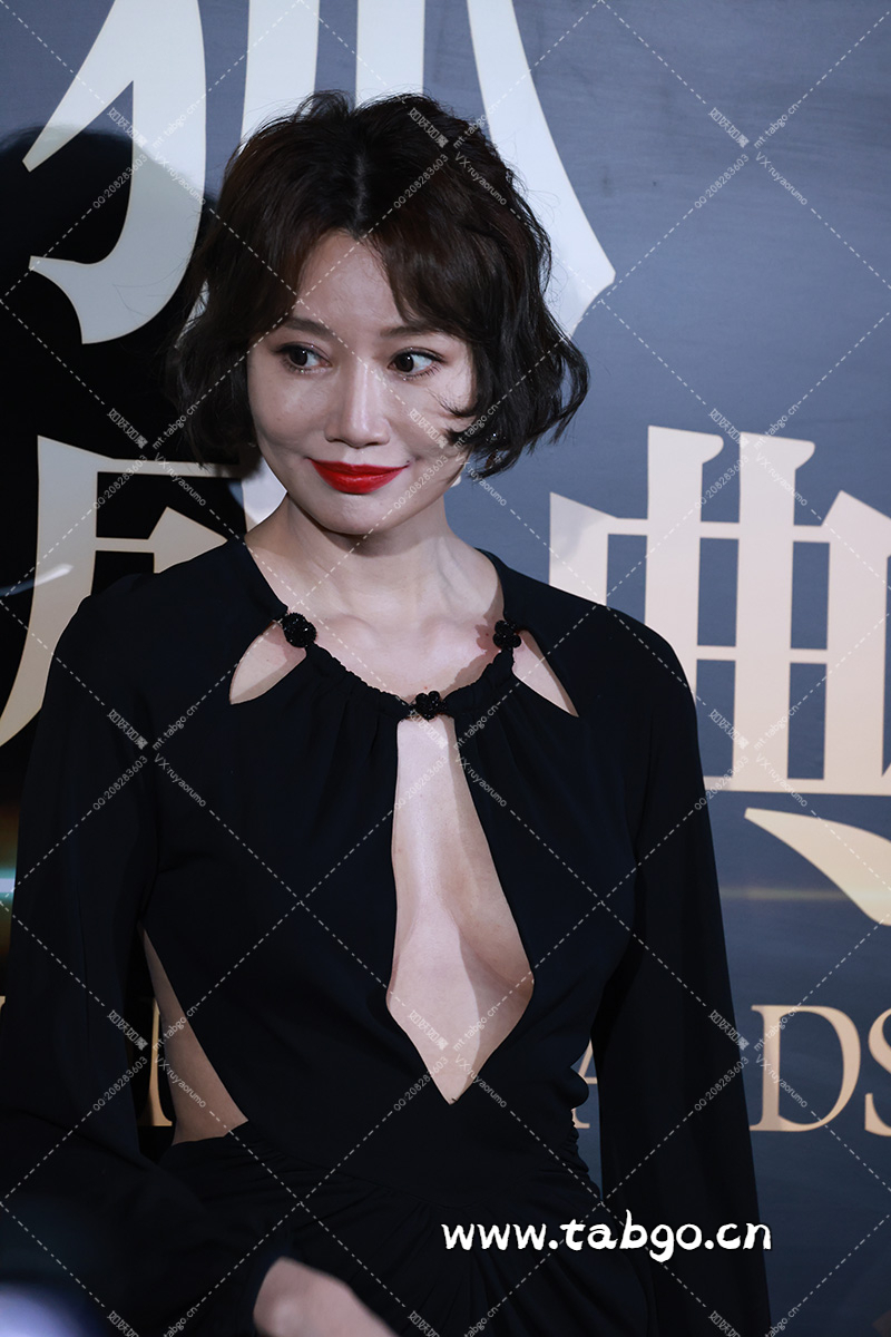WEIBI.ST（TABGO.CN）_20241223T081516933Z.webp