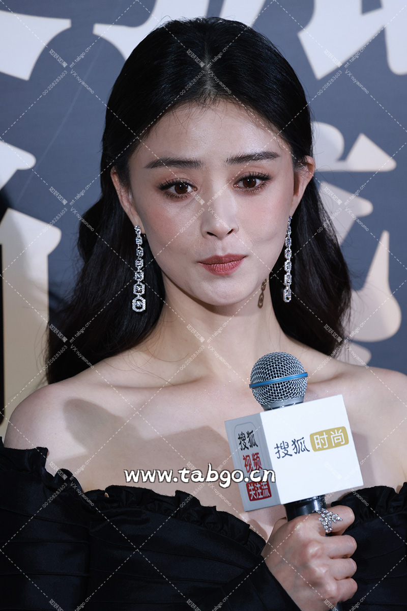 WEIBI.ST（TABGO.CN）_20241223T123228296Z.webp
