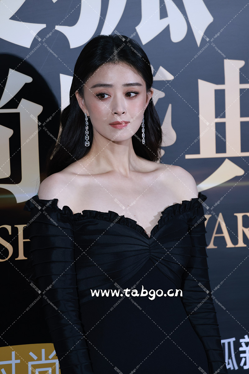 WEIBI.ST（TABGO.CN）_20241223T123200202Z.webp