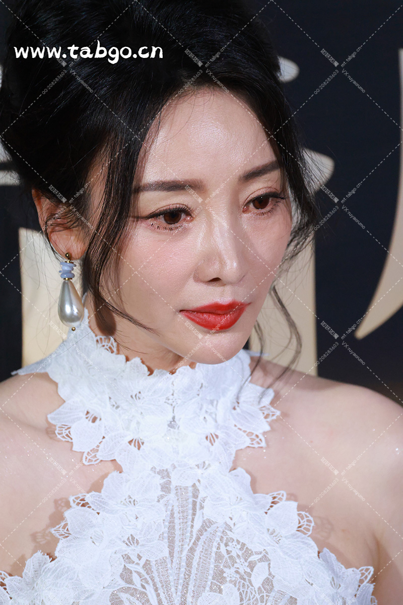WEIBI.ST（TABGO.CN）_20241222T184905662Z.webp