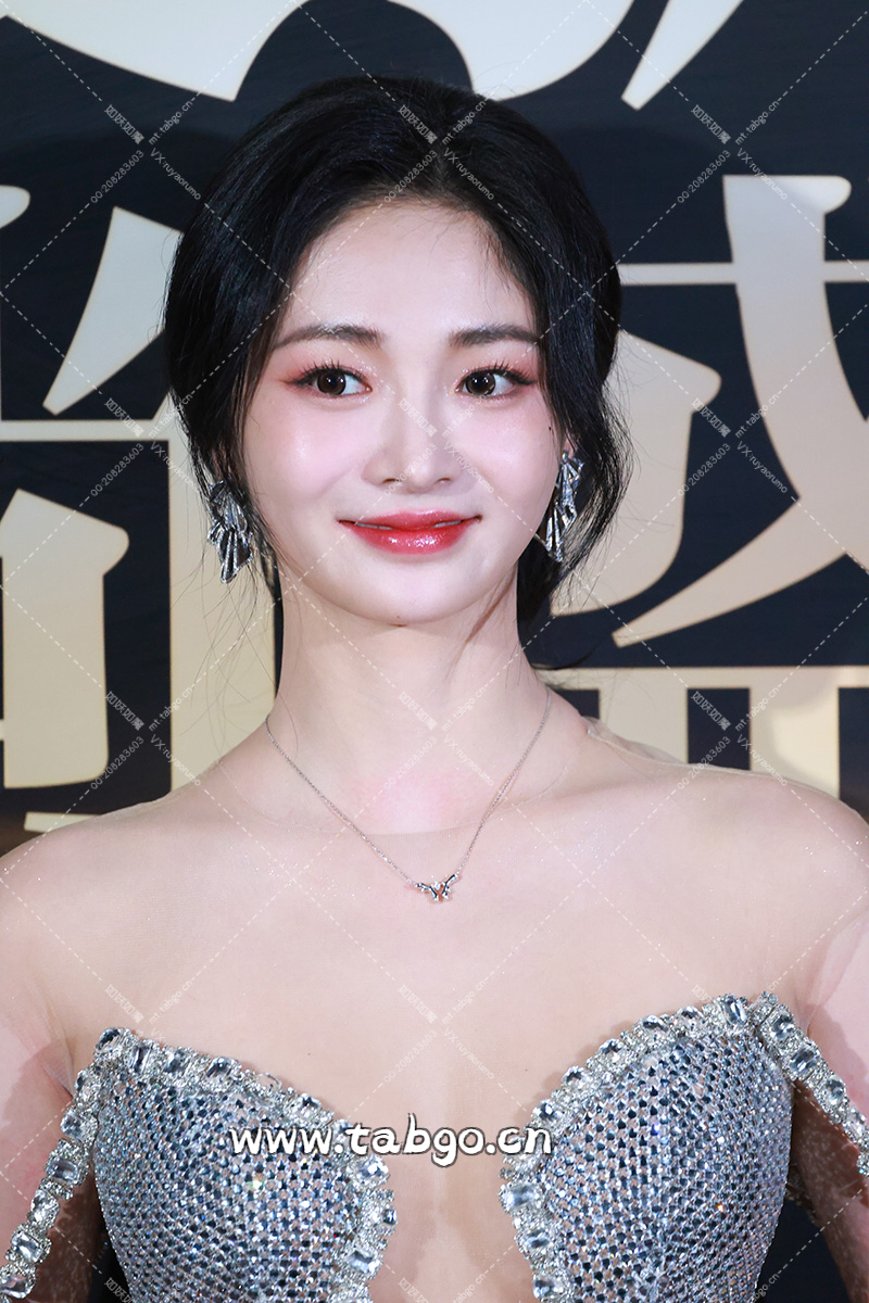 WEIBI.ST（TABGO.CN）_20241223T115731617Z.webp