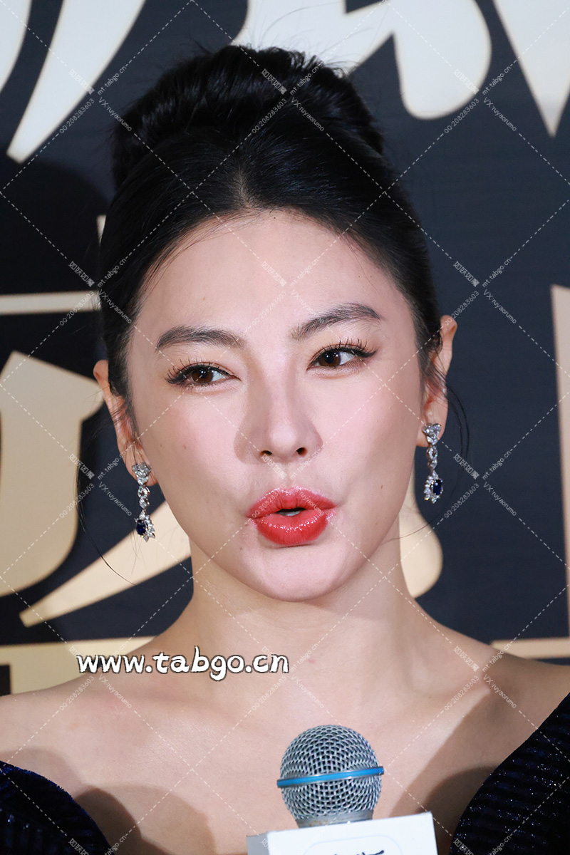 WEIBI.ST（TABGO.CN）_20241223T074732032Z.webp
