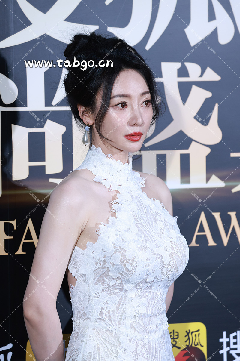WEIBI.ST（TABGO.CN）_20241223T171806659Z.webp