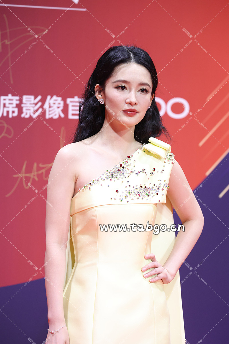 WEIBI.ST（TABGO.CN）_20241225T150931816Z.webp