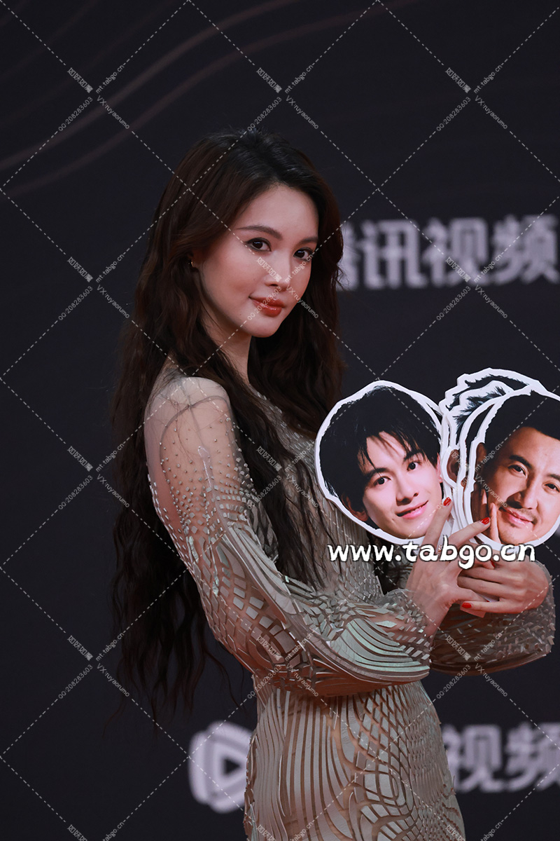 WEIBI.ST（TABGO.CN）_20250105T083902044Z.jpg