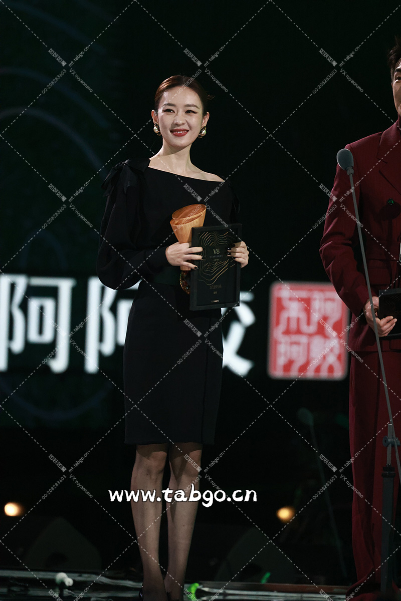 WEIBI.ST（TABGO.CN）_20250105T015311684Z.jpg