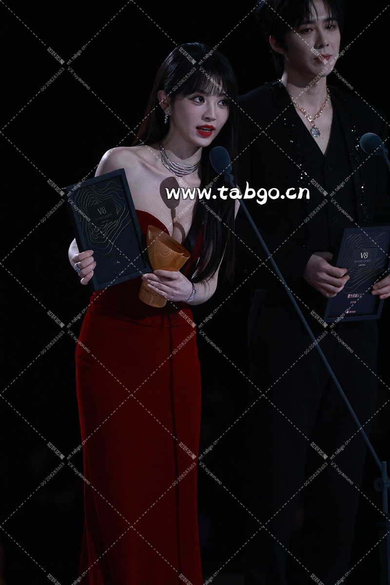 WEIBI.ST（TABGO.CN）_20250105T073723575Z.jpg
