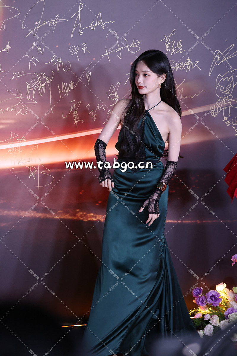 WEIBI.ST（TABGO.CN）_20250112T144609656Z.jpg