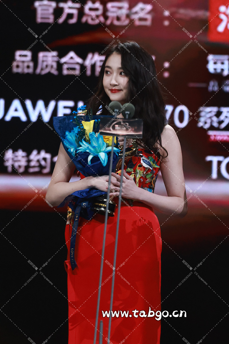 WEIBI.ST（TABGO.CN）_20250112T092221813Z.jpg