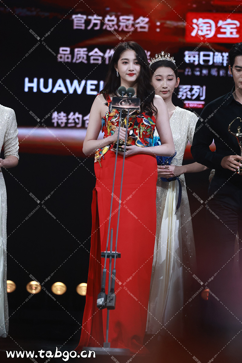 WEIBI.ST（TABGO.CN）_20250112T092214493Z.jpg