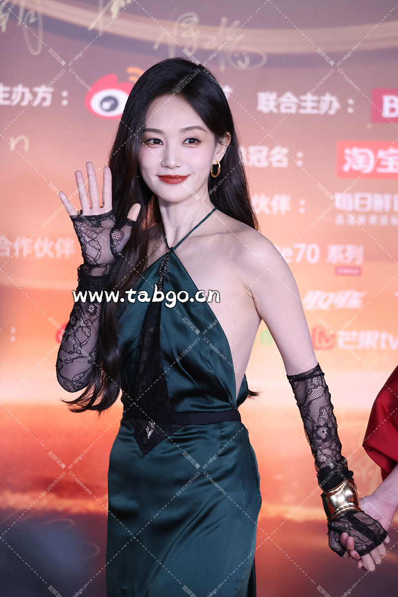 WEIBI.ST（TABGO.CN）_20250112T144622510Z.jpg