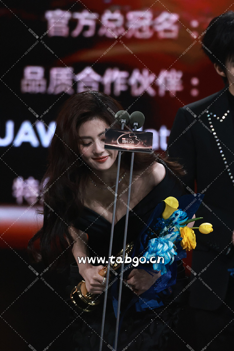 WEIBI.ST（TABGO.CN）_20250112T160209666Z.jpg