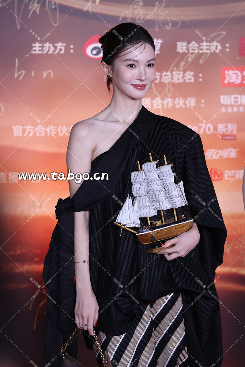 WEIBI.ST（TABGO.CN）_20250115T195615270Z.jpg