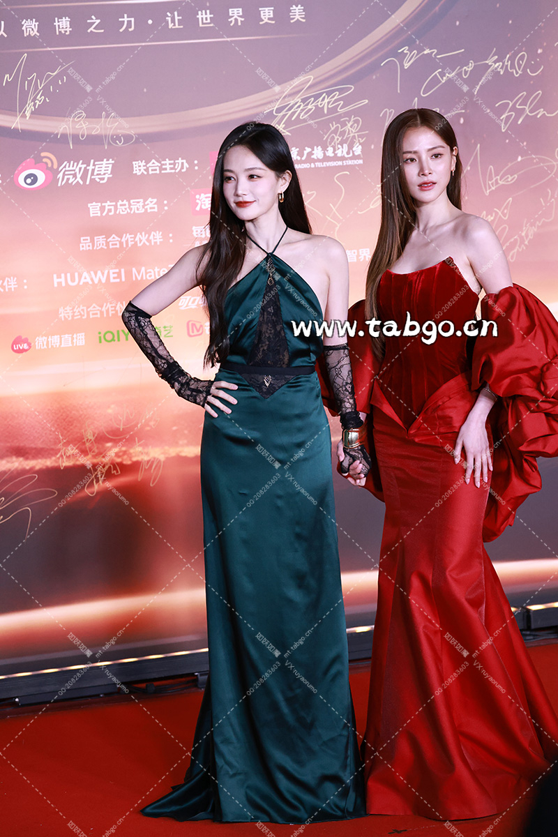 WEIBI.ST（TABGO.CN）_20250115T195457929Z.jpg