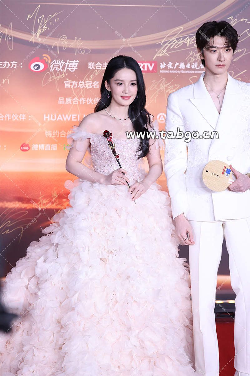 WEIBI.ST（TABGO.CN）_20250115T194713145Z.jpg