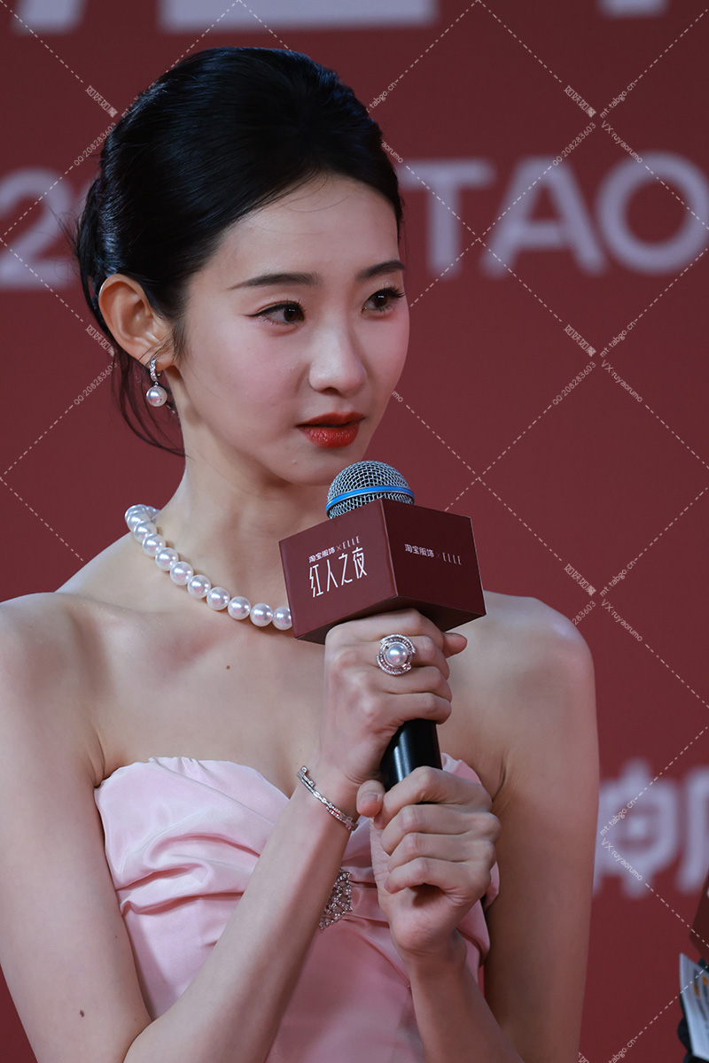 出出 淘宝红人夜