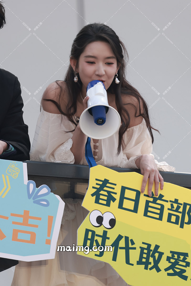 WEIBI.ST（TABGO.CN）_20250402T141548826Z.jpg