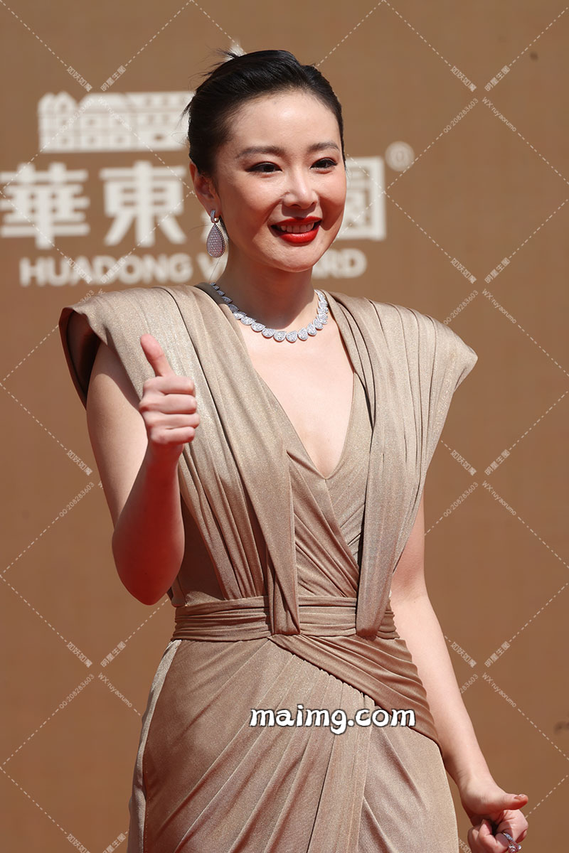 WEIBI.ST（TABGO.CN）_20250428T021014706Z.jpg