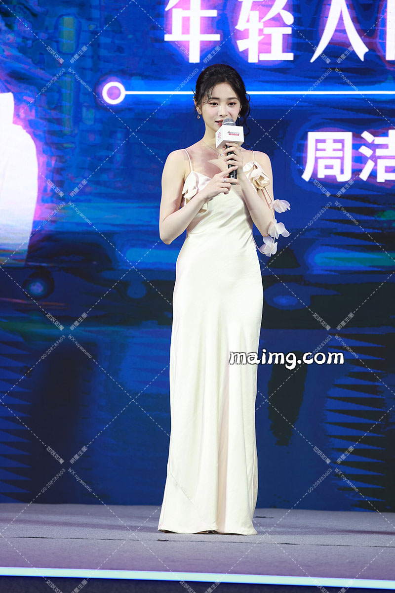 WEIBI.ST（TABGO.CN）_20250527T115825452Z.jpg
