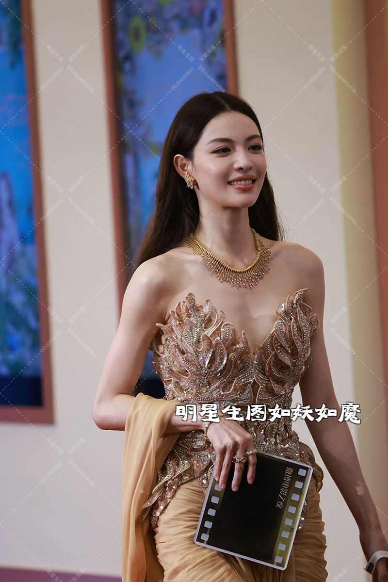 WEIBI.ST（TABGO.CN）_20250614T062143403Z.jpg