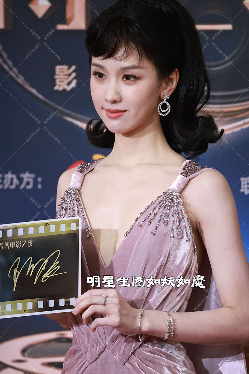 WEIBI.ST（TABGO.CN）_20250614T062314981Z.jpg