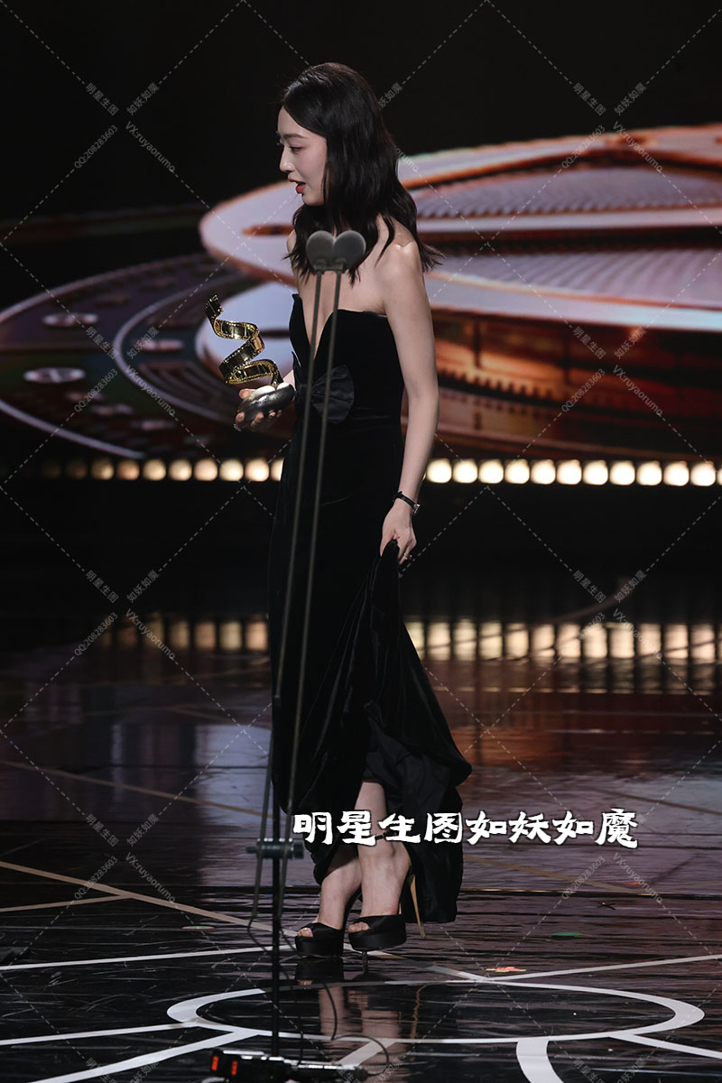 WEIBI.ST（TABGO.CN）_20250614T023328083Z.jpg