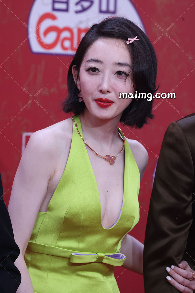 WEIBI.ST（TABGO.CN）_20250615T022012160Z.jpg