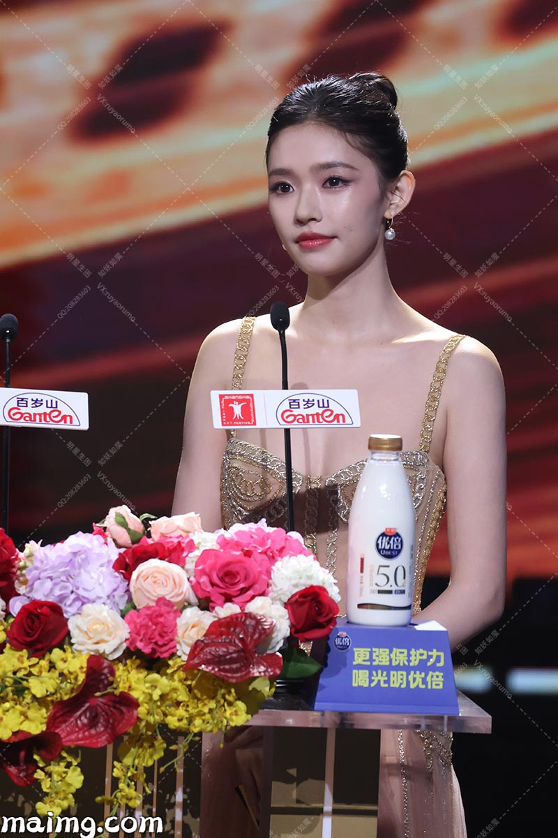 WEIBI.ST（TABGO.CN）_20250621T174248937Z.jpg