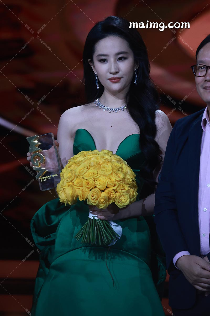 WEIBI.ST（TABGO.CN）_20250706T030952715Z.jpg