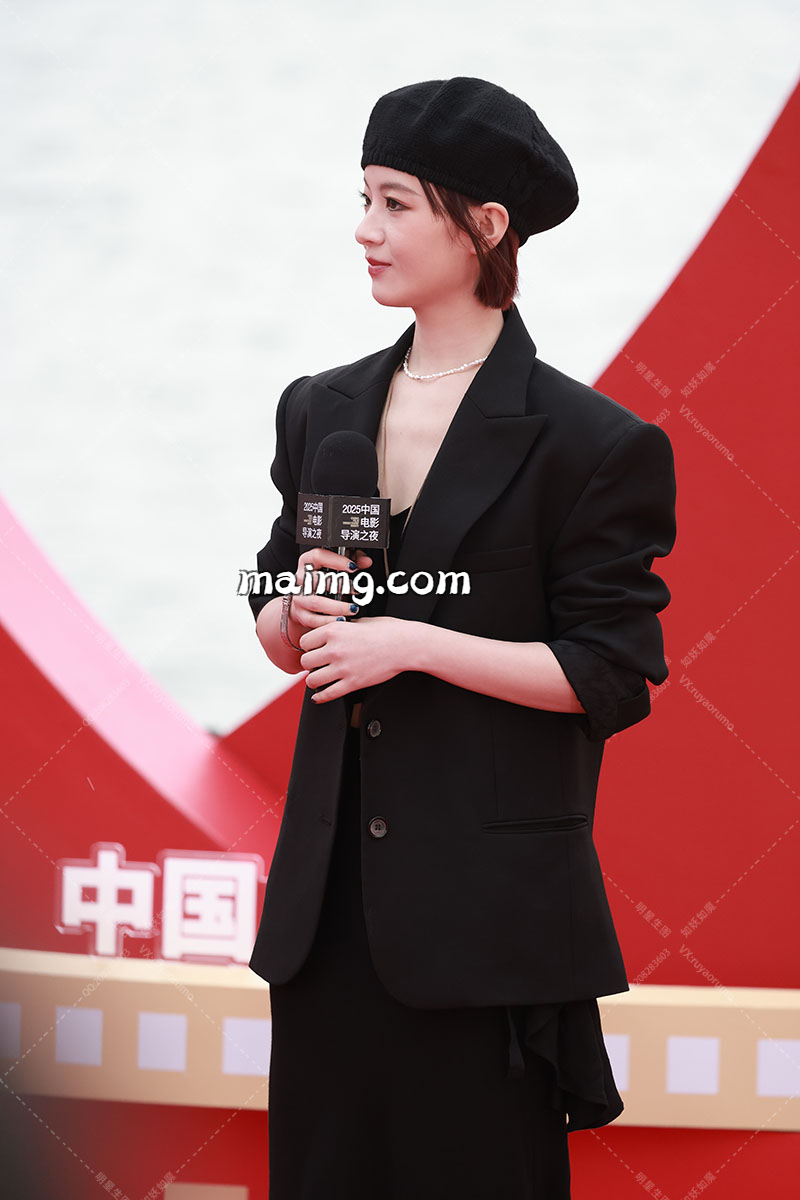 【已出】李庚希 电影导演之夜红毯