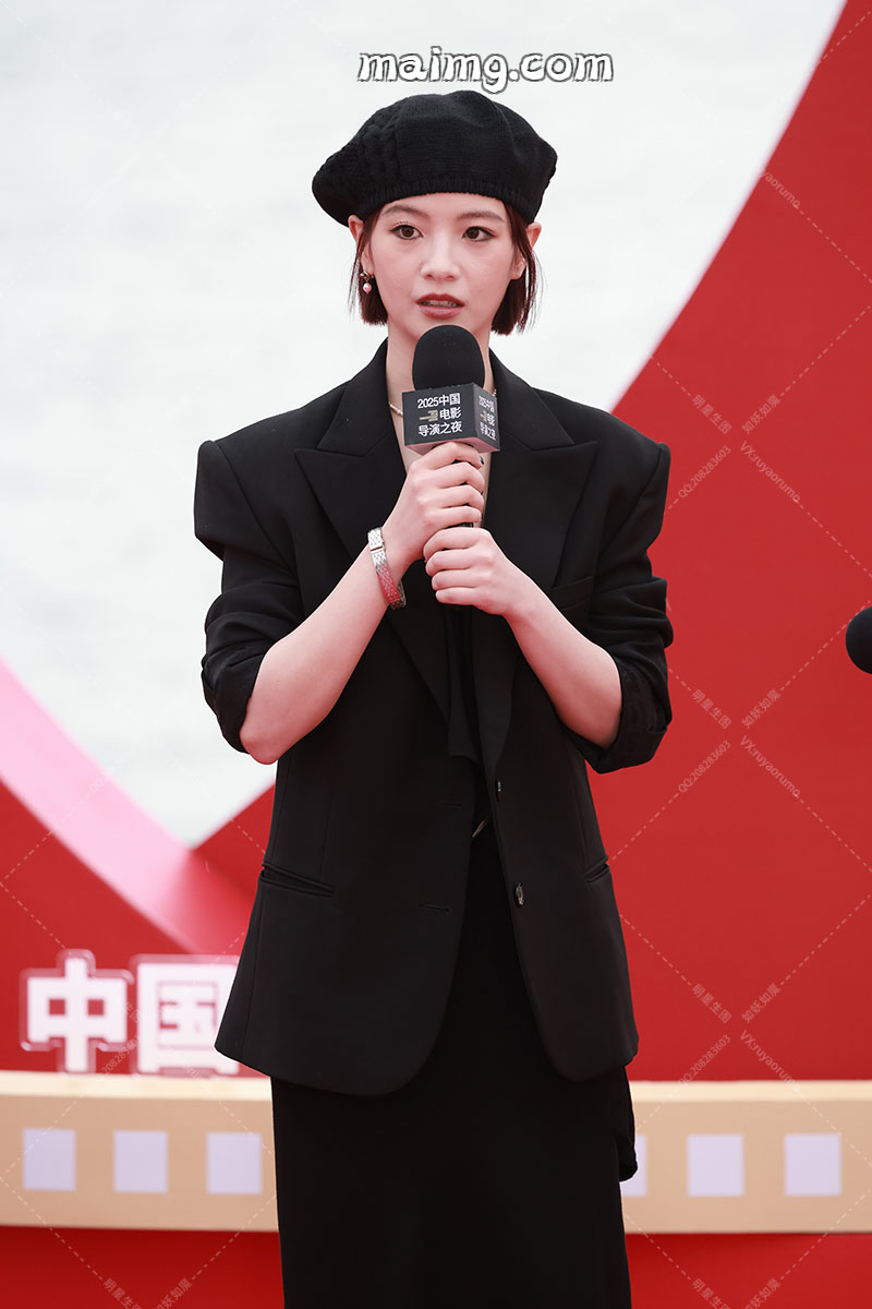 【已出】李庚希 电影导演之夜红毯