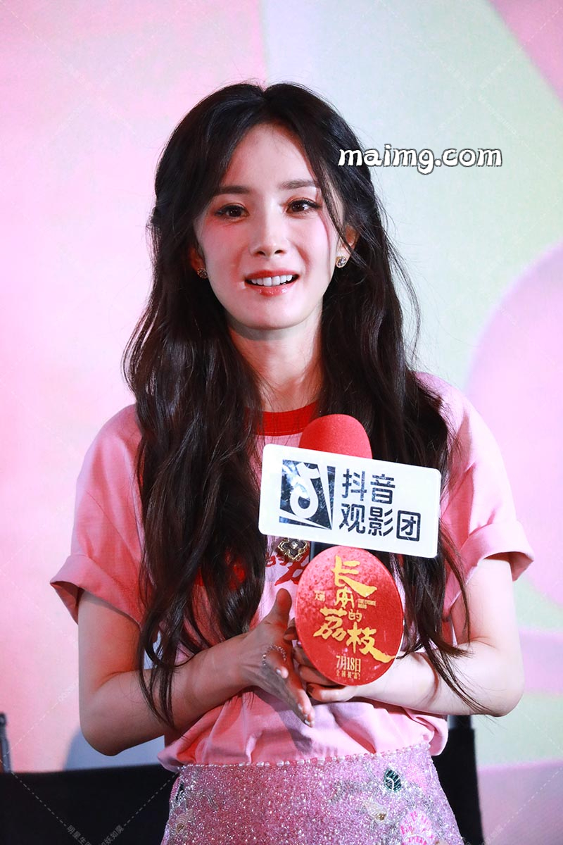 WEIBI.ST（TABGO.CN）_20250717T110027130Z.jpg