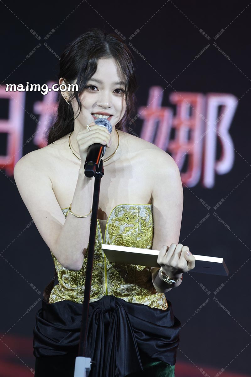 如妖如魔预览（maimg.com）_20250817T050652180Z.jpg
