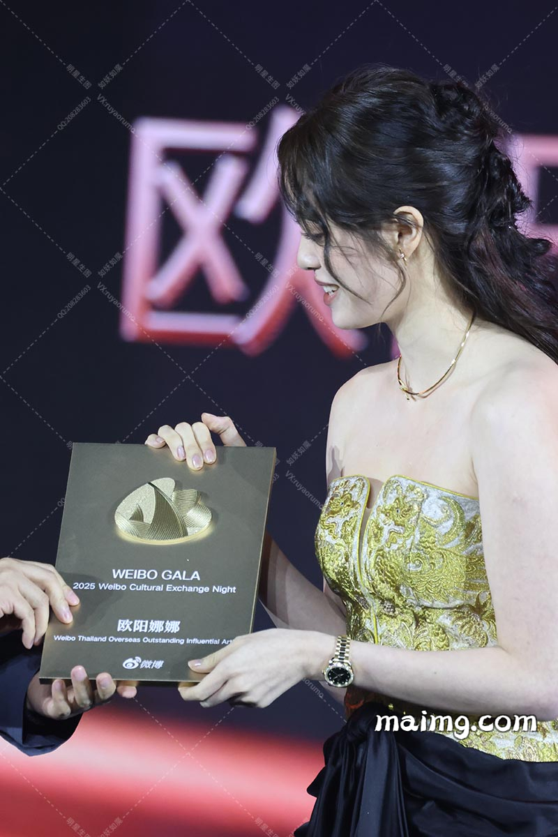如妖如魔预览（maimg.com）_20250817T050634733Z.jpg