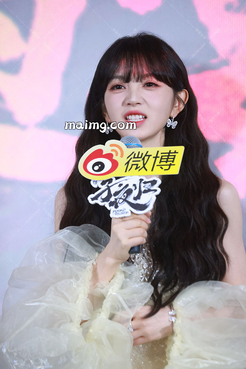 如妖如魔预览（maimg.com）_20250821T075602596Z.jpg