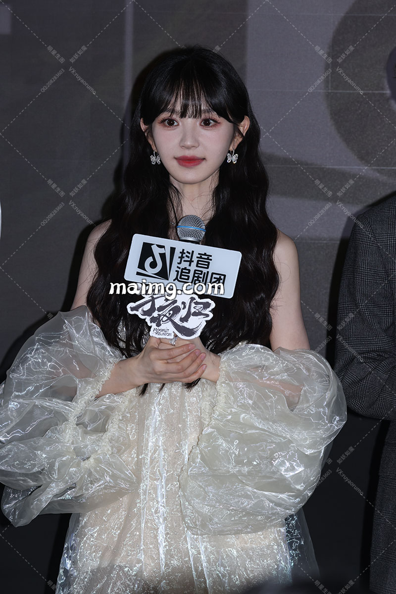 如妖如魔预览（maimg.com）_20250822T133654275Z.jpg