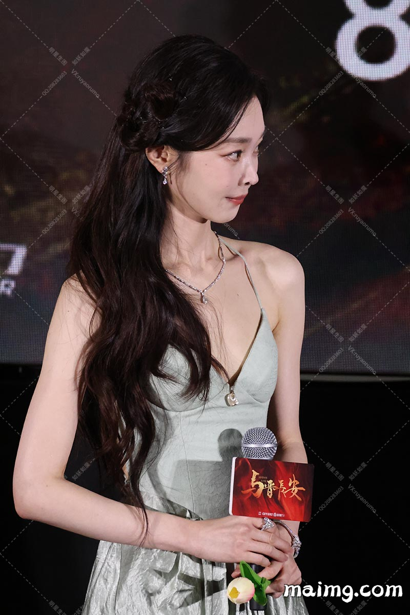 如妖如魔预览（maimg.com）_20250821T164738728Z.jpg