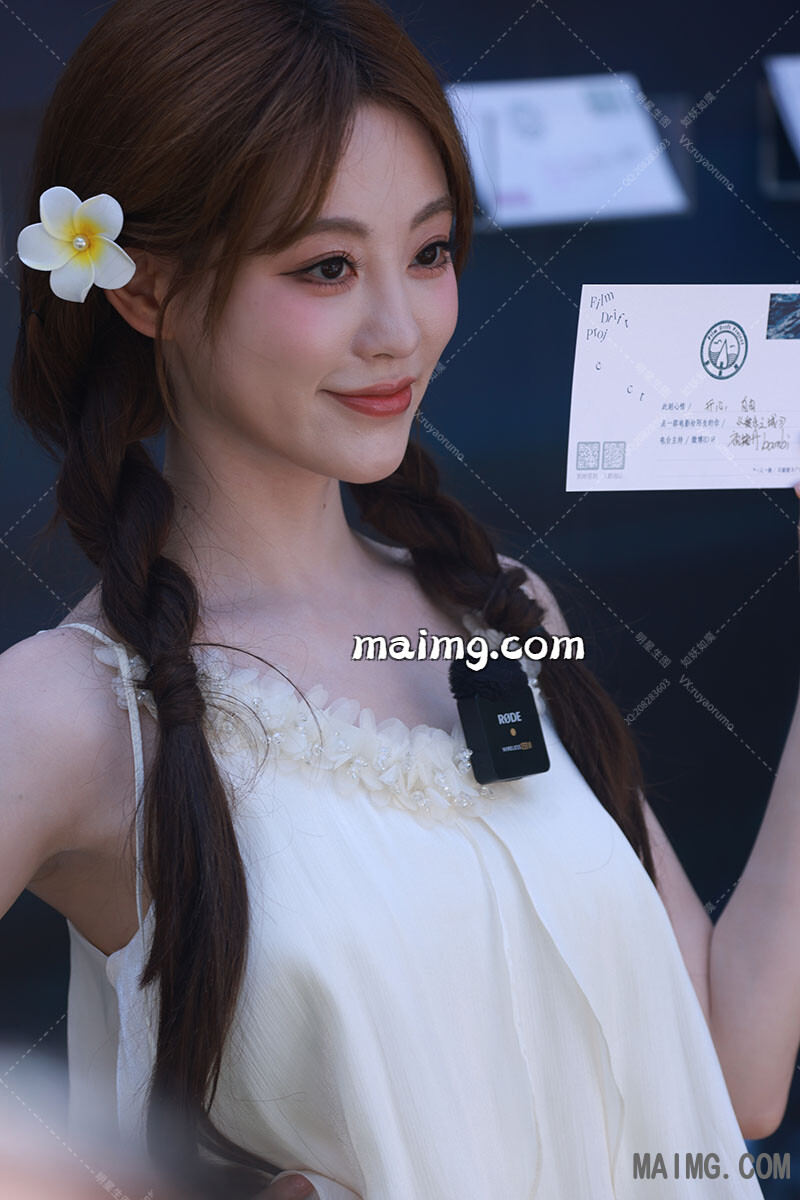 如妖如魔预览（maimg.com）_20250907T064016028Z.jpg