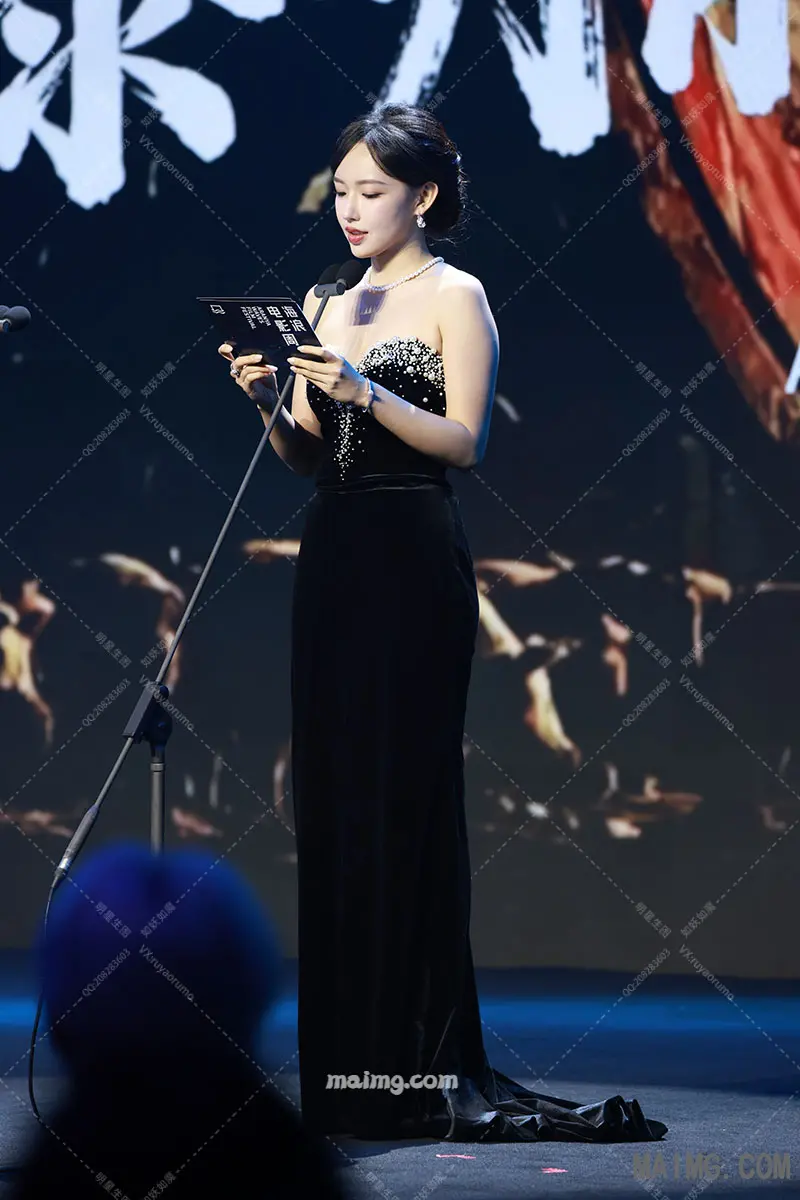 程潇阿那亚内场_watermark_1757299411431.webp