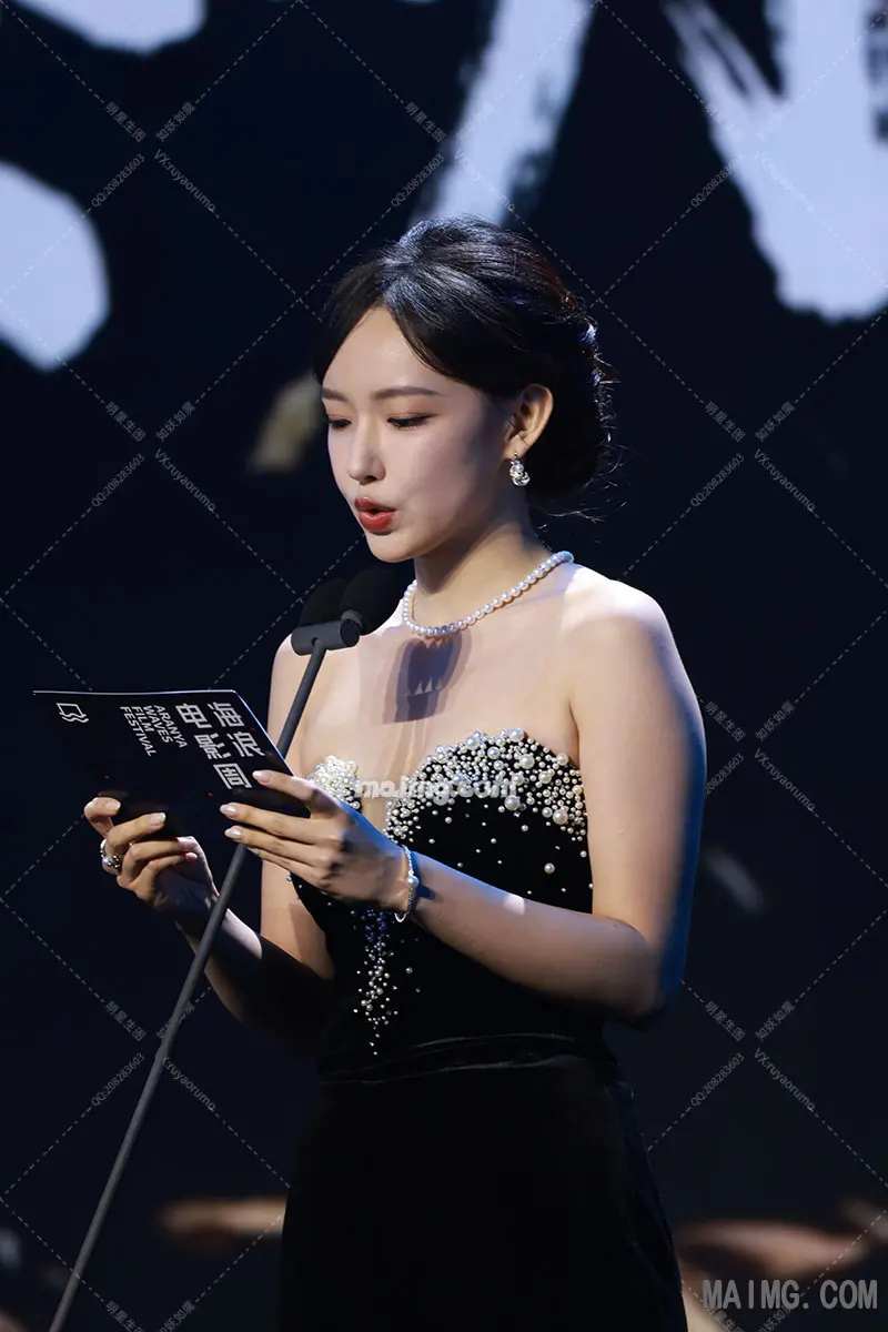 程潇阿那亚内场_watermark_1757299411431.webp
