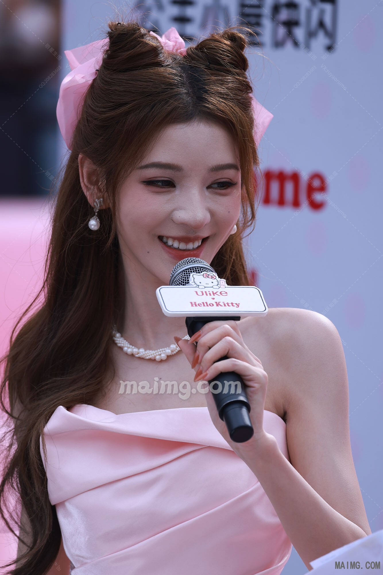 如妖如魔预览（maimg.com）_20251017T08044_3.jpeg