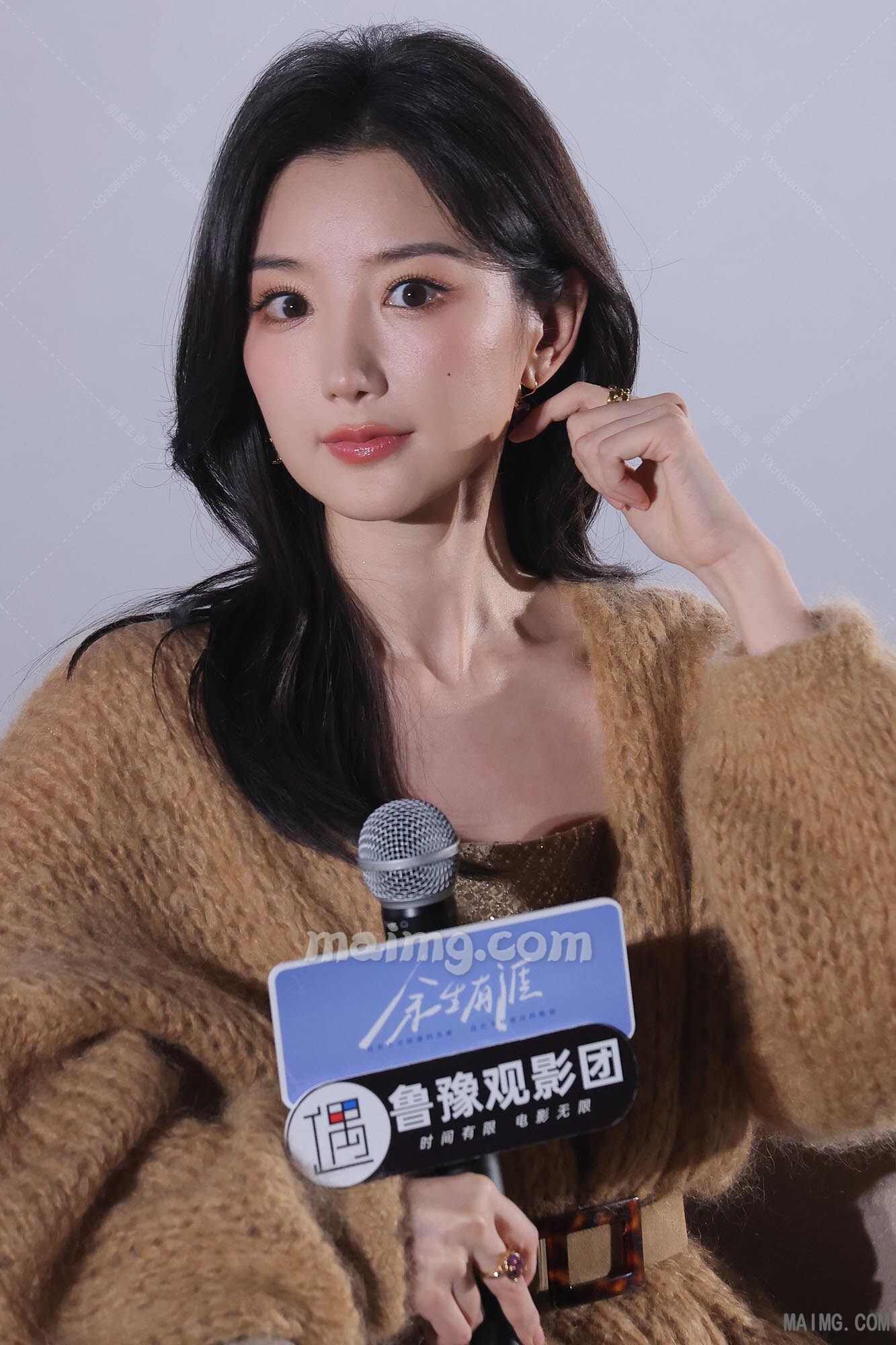如妖如魔预览（maimg.com）_20251017T07521_2.jpeg